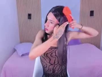 Freechat randy_cole on Chaturbate