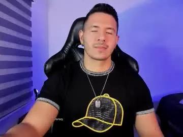 ransoj — lets cum together #latino #uncut #anal #cumshow #legs [777 tokens remaining]