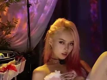 Private reaowna___ on Chaturbate