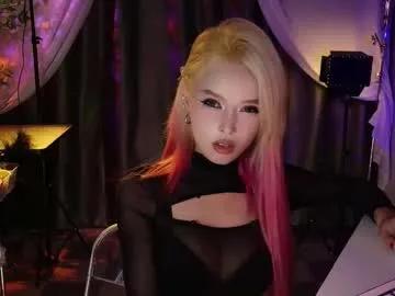 Private reaowna___ on Chaturbate