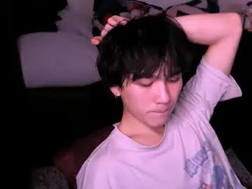 rennuts — CUM SHOW [1100 tokens left] #NEW #ASIAN #YOUNG #FEET #TWINK