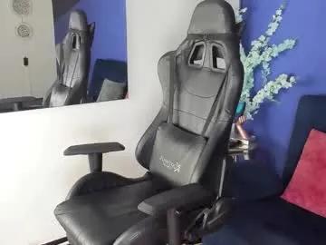 Chaturbate rowancley is Freechat rowancley — Feeling wild tonight... come play before it's too lateOPEN PVT - Goal reached! #bigcock #latino #cum #skinny #teen