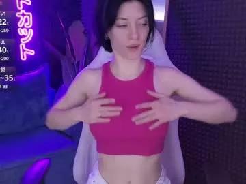Freechat roxy_riot_ on Chaturbate