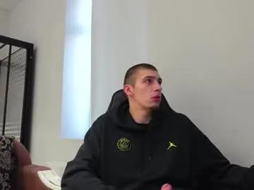 ryan_dozer — Horny, masculine, tall stud, support my goal and win cumshow #horny #bigdick #tall [2500 tokens remaining]