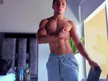 Private santin_seans on Chaturbate