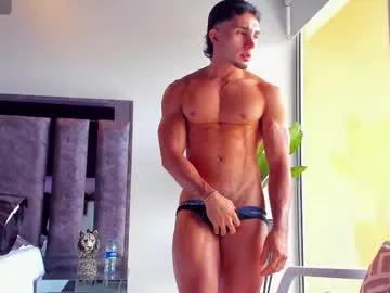 Private santin_seans on Chaturbate
