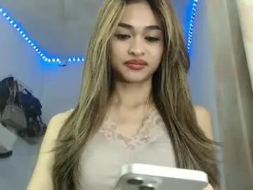 shanegreents — make me cummmmmm #asiantrans #anal #bigloads [1998 tokens remaining]