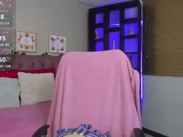 Freechat shelby_carson on Chaturbate