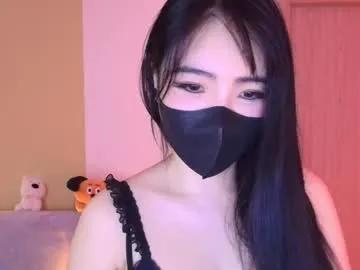 si_mokoko — Hi all ~   #asian #tease  [0 tokens remaining]