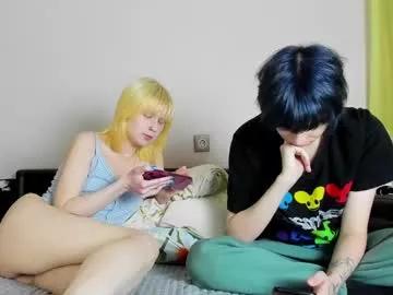 Away sis_n_alice on Chaturbate