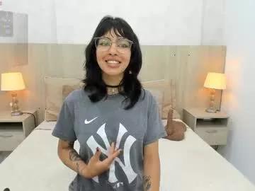 Away skinny_emily on Chaturbate