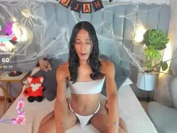 Freechat sky_fox_1 on Chaturbate
