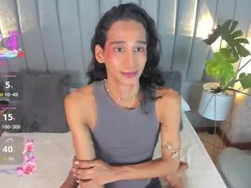 Freechat sky_fox_1 on Chaturbate