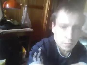 Freechat smalldream666 on Chaturbate