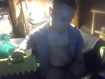 Freechat smalldream666 on Chaturbate