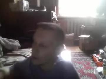 Freechat smalldream666 on Chaturbate