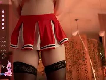 Freechat smiley_mia_ on Chaturbate