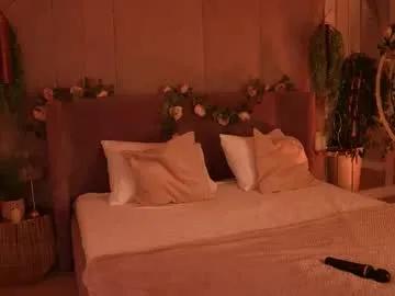 Freechat smiley_mia_ on Chaturbate