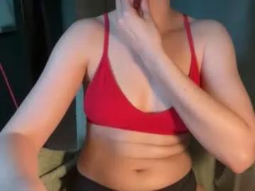 Freechat suzysummerrrrrrrrr on Chaturbate