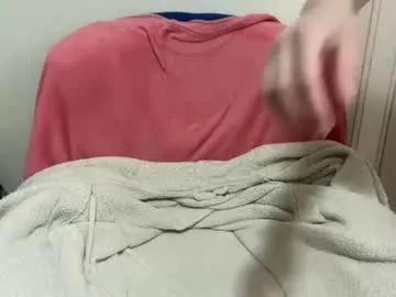 Freechat suzysummerrrrrrrrr on Chaturbate