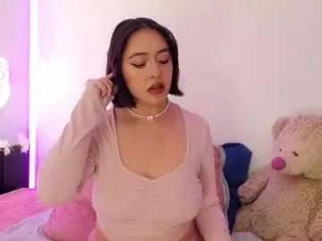 sweet_agata1 — Dildo playing inside me [180 tokens left] Pamper me as your beautiful princess #ahegao #cute #lovense #anal #bignaturalboobs