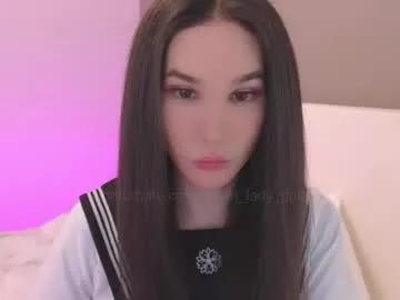 Private sweet_lady_cola on Chaturbate