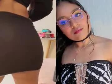 taylorexotic — GOAL: spank ass hard *5 [55 tokens remaining] Looking for a good girl? im you true fantasy and im here to be used #bigass #submissive #anal #slave #latina