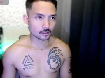 Chaturbate thefriskyasian is Freechat thefriskyasian — let me shoot this 1 week load #asian #bigcock #hairy #findom #muscle