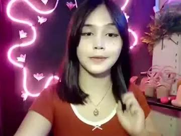 urpinay_pia — its my birtday i hope you supprise mi here  (PVT IS OPEN )   #dirty #british #pinay #asian #aussie [425 tokens remaining]
