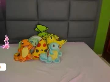 Freechat vain_sexualxx on Chaturbate