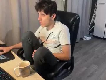 Freechat vialeras on Chaturbate