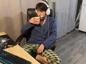 Freechat vialeras on Chaturbate