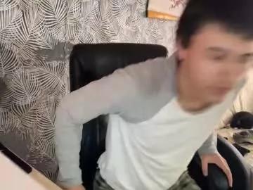 Freechat vialeras on Chaturbate