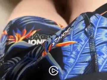 Freechat victoire84665212 on Chaturbate