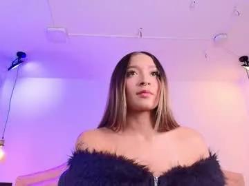 Private victoria_adams14 on Chaturbate