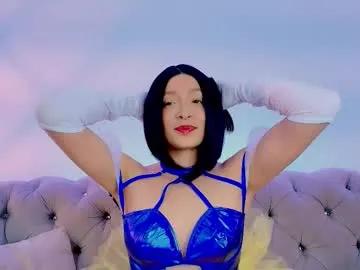 Private victoria_adams14 on Chaturbate