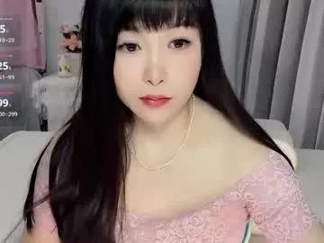 Private wink_weiwei on Chaturbate