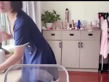 Freechat xinbao799322 on Chaturbate