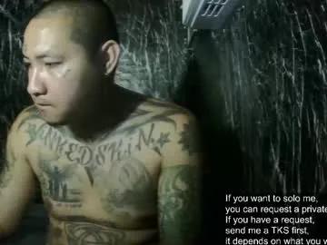 Freechat xxinkedx on Chaturbate
