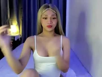 Freechat yonas_fucktoy on Chaturbate