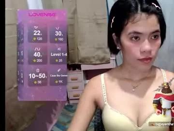 Freechat yoursweet_asian20 on Chaturbate