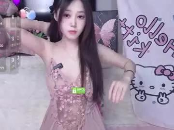 yuyouwei on Chaturbate 