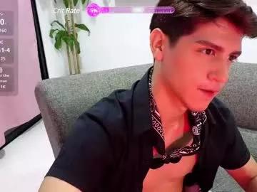 Freechat zackary_025 on Chaturbate