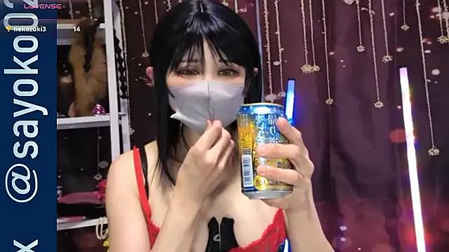 __SAYO__ — Freechat on StripChat