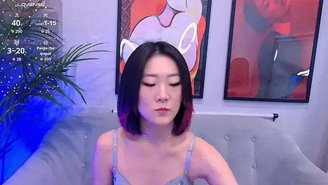 Private AikoYamada on StripChat