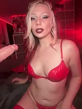 Private avacrush on StripChat