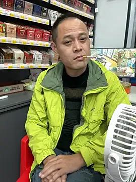 StripChat dajiba4718 is Freechat dajiba4718 — Freechat on StripChat