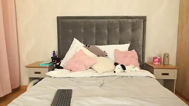 Private DaliaCruz on StripChat