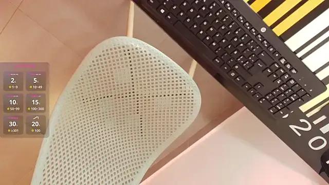 Freechat Dalila_Sky on StripChat