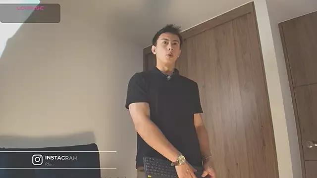 Freechat DeusbelliS on StripChat